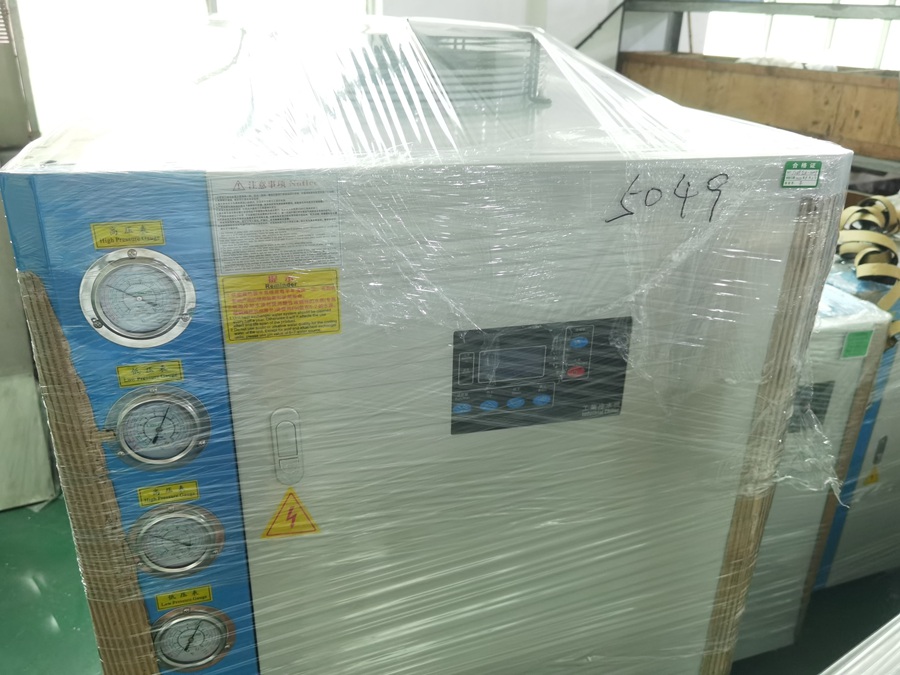 水冷式冷水機組的優點有哪些？