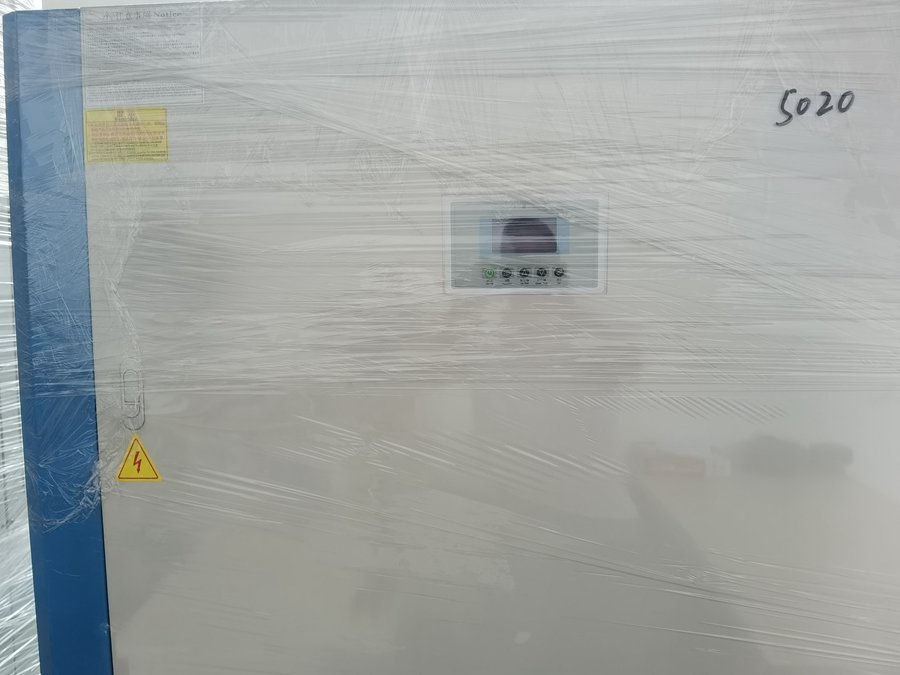 螺桿式冷水機更換什么潤滑油？