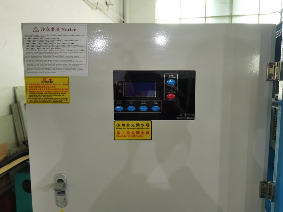 風冷模塊機與螺桿機有哪些不同？