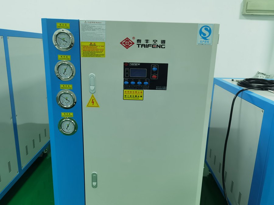 螺桿式冷水機 螺桿式冷水機